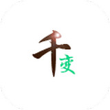 千變動態頭像APP v3.11安卓版