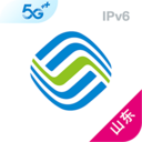 山東移動APP 官方版v6.2.0