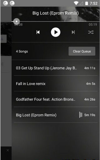 Bitcomet v1.3.6漢化安卓版1