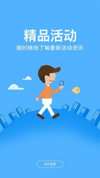 吉卡e支付最新版本20242