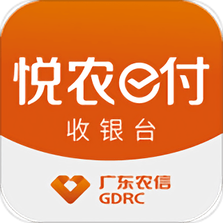 悅農e付收銀臺 安卓版V1.8.0