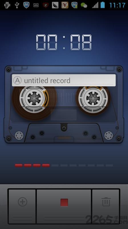 錄音機APP v4.5.5安卓最新版1