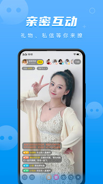 聚視TV 最新版v20.5.211