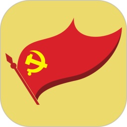 西寧智慧黨建APP v3.5.3安卓版