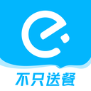 餓了么APP