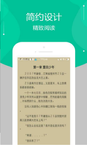黃點(diǎn)小說(shuō)無(wú)刪減版 完整版20221