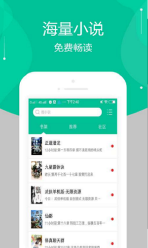 黃點(diǎn)小說(shuō)無(wú)刪減版 完整版20220