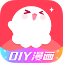 觸漫(漫畫制作軟件) 最新版v6.9.1
