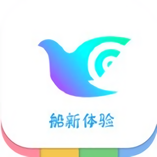 一個奇鴿船新體驗2022 v2.05安卓版