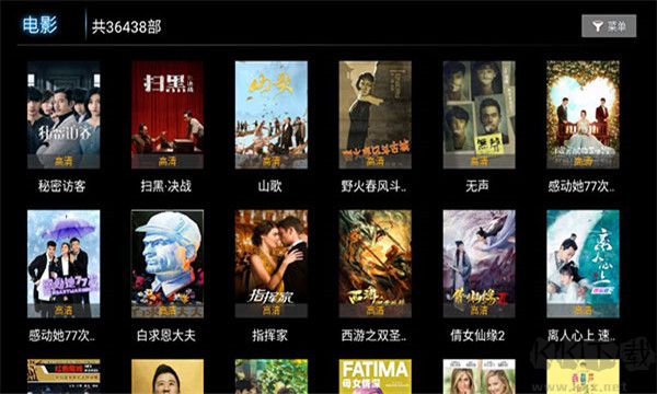 免費(fèi)影視軟件 無廣告版20222