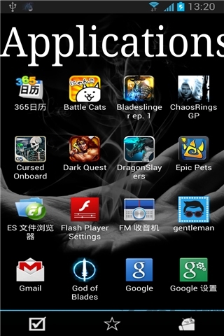 Sslauncher桌面APP0