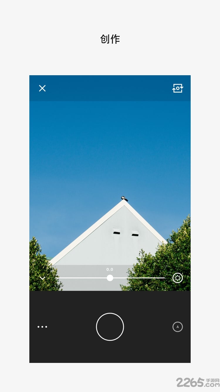 VSCO APP v106安卓版1