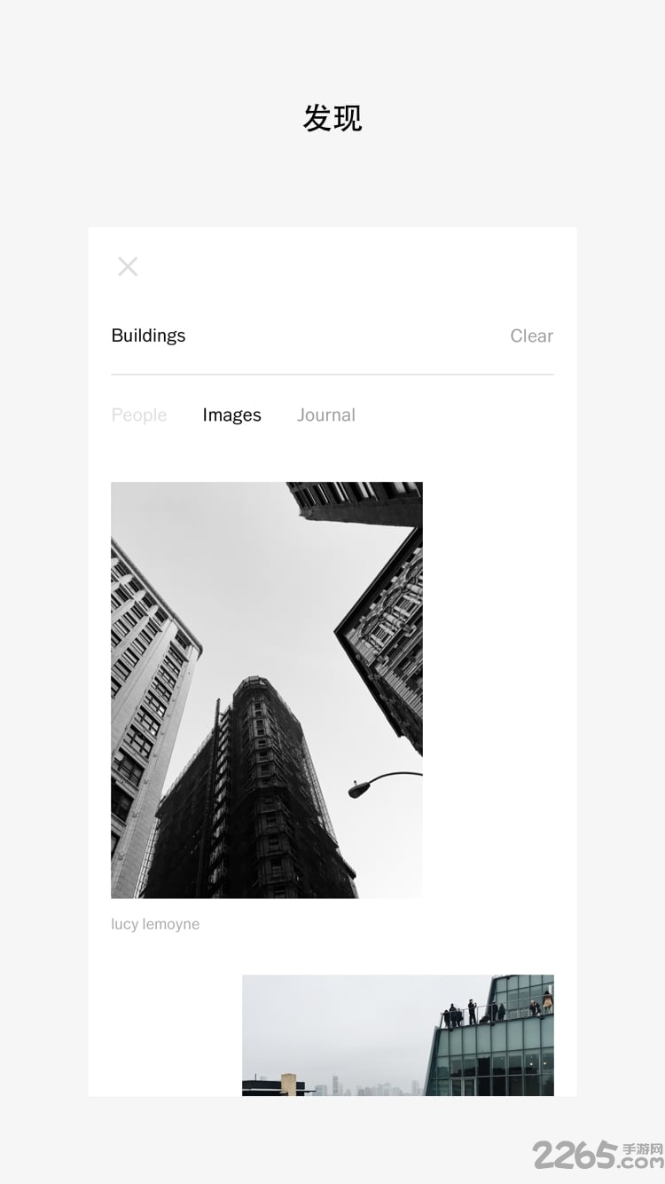 VSCO APP v106安卓版3