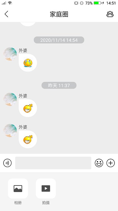 電話手表APP v4.3.5安卓官方版0