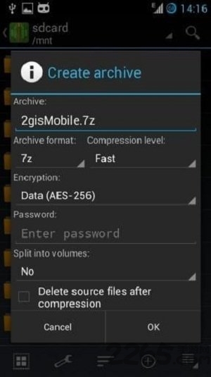 快壓手機版 V1.5.0安卓版0