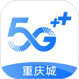 重慶移動APP 官方版v8.4.1