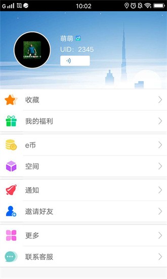 0452e齊齊哈爾百姓網(wǎng)2