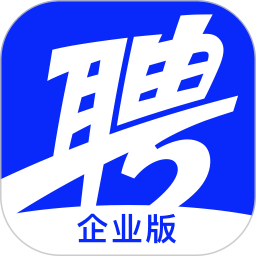 智聯企業版 安卓版v7.1.6