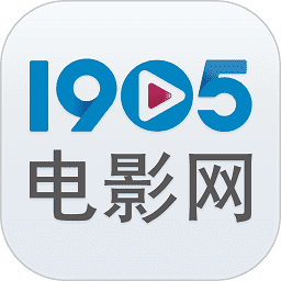 1905中國電影網 安卓破解版V6.5.13