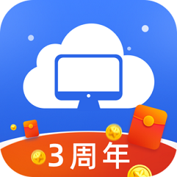 極云普惠云電腦破解版 最新版v2.3.2