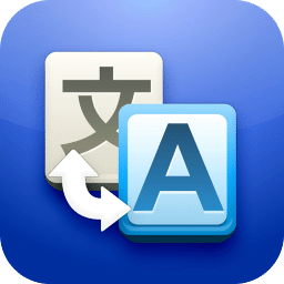 金山快譯 安卓版v11.1.7