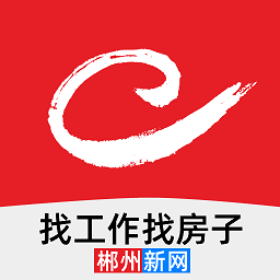 郴州新網(wǎng) 安卓版v1.0.5