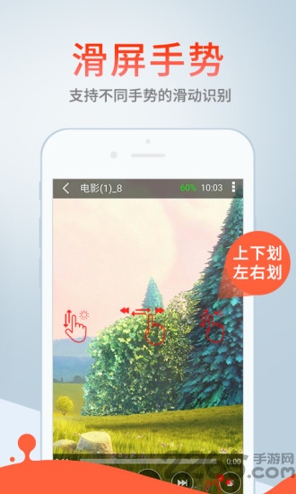 藍(lán)奏云網(wǎng)盤APP 安卓破解版v2.7.120