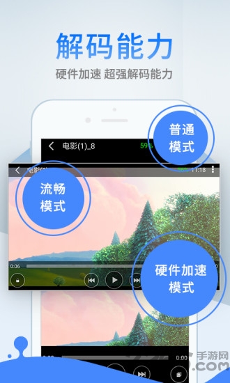藍(lán)奏云網(wǎng)盤APP 安卓破解版v2.7.122