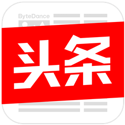 今日頭條最新版 安卓版v8.9.2