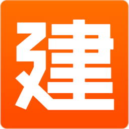 建程網手機版 官方版v3.4.7