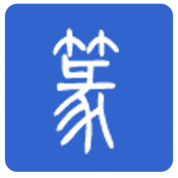 篆體字轉換器 安卓版v3.4