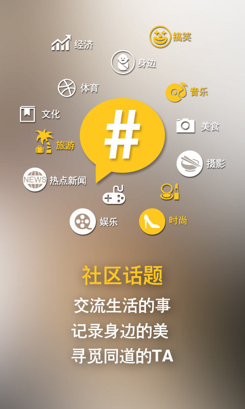 亞網wifi 安卓版v1.5.40