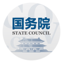 國(guó)務(wù)院APP 官方版v4.7.2