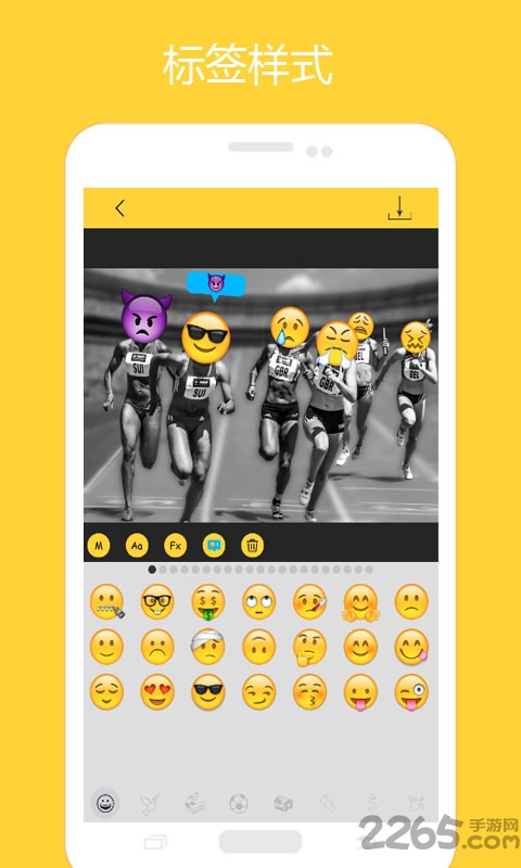 instakmoji 安卓版v1.3.90
