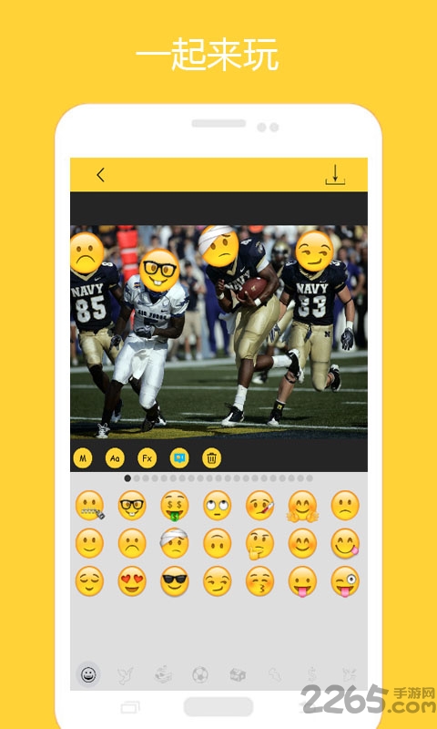 instakmoji 安卓版v1.3.92