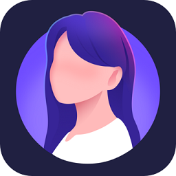 職業形象照 安卓版v1.0.6