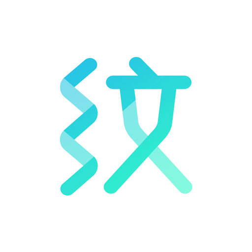紋字鎖屏 安卓版v8.1.1