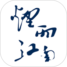 太倉論壇APP 官方版v2.1.8
