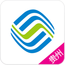 貴州移動營業廳 安卓版v7.8.0
