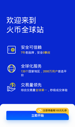 20220630032542911.png