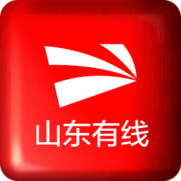 山東有線 安卓版v5.2.1