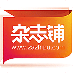 雜志鋪 安卓版v2.1.10