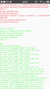 抓包精靈 v2.2.8官方版1