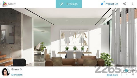 homestyler 安卓版v6.0.02