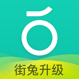 滴滴青桔 安卓版v3.6.14
