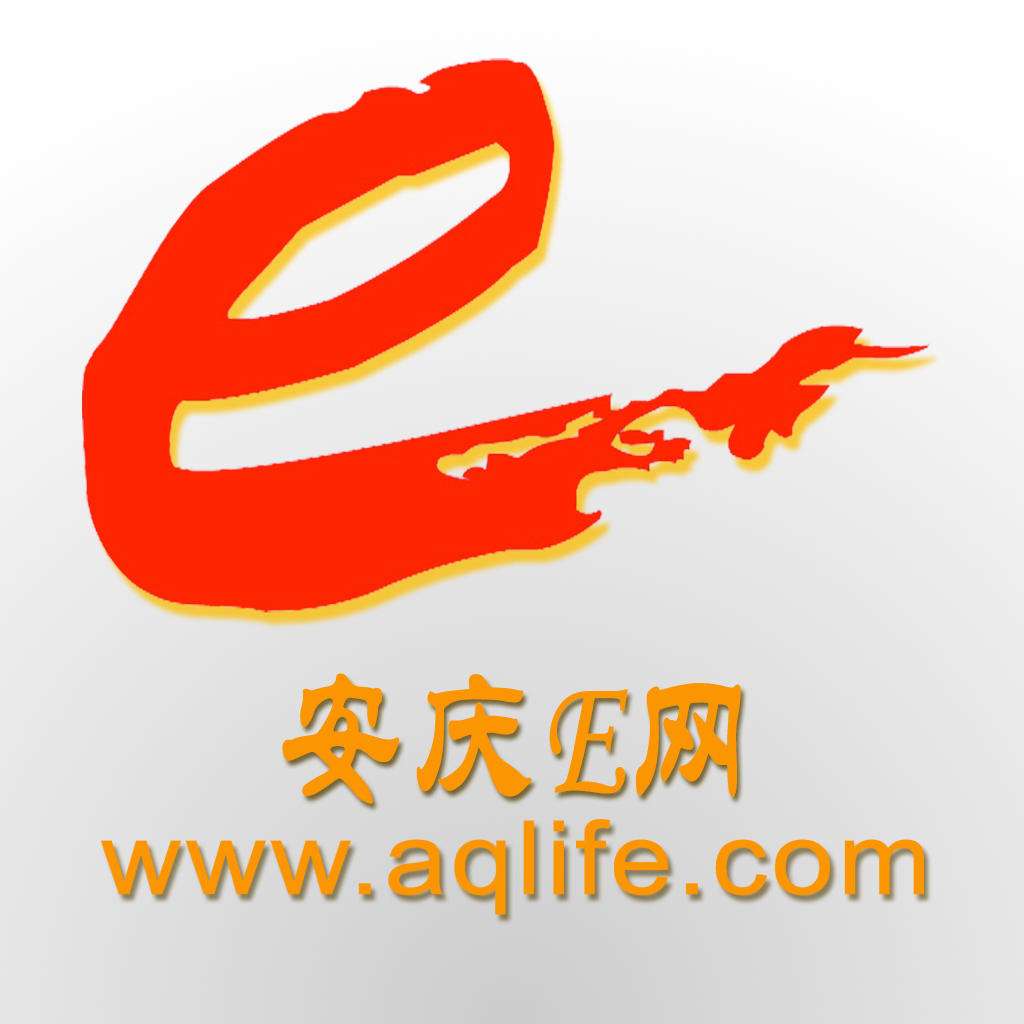 安慶e網(wǎng) 安卓v5.4.0
