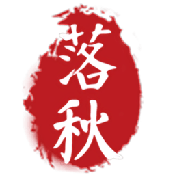 落葉中文網 安卓版v1.1.4