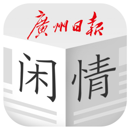 每日閑情APP 安卓版V3.8