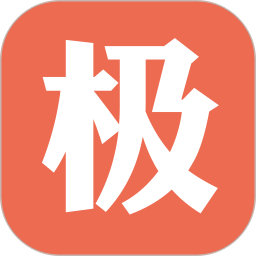 極品時刻表 安卓官方版v9.2.1