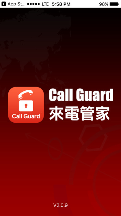 來電管家APP 安卓破解版v2.6.64